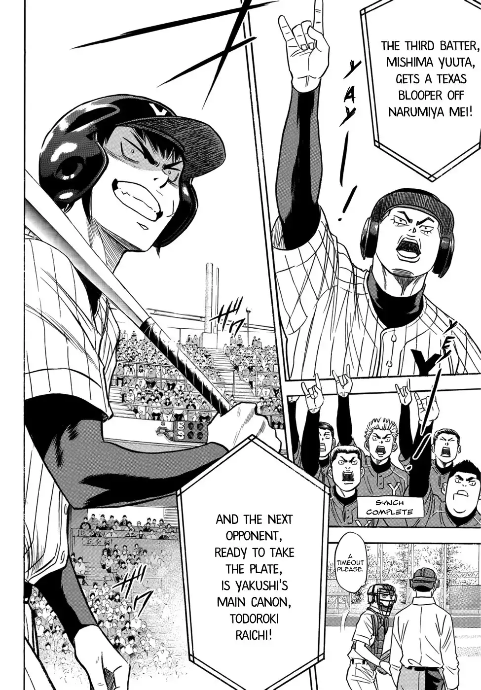 Daiya no A - Act II Chapter 17 9